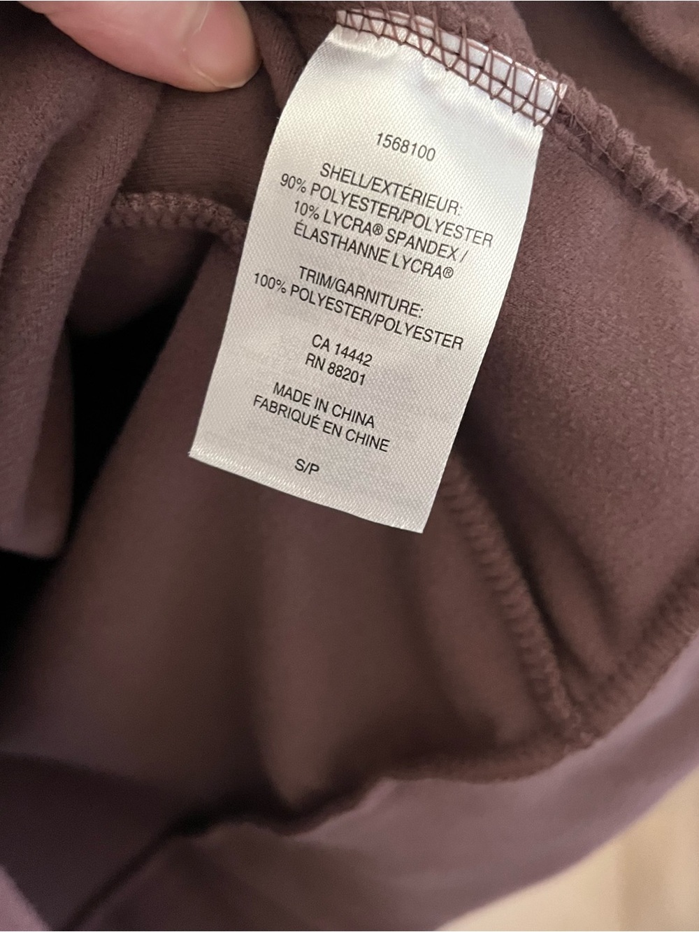 Chocolate Brown Fleece Zip Up - Picture 4 of 4